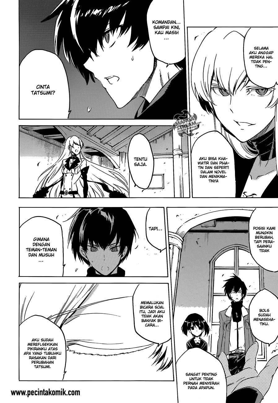 Akame ga Kill! Chapter 57 - halaman 32