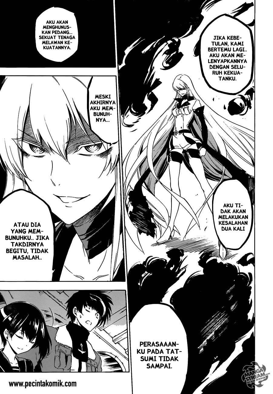 Akame ga Kill! Chapter 57 - halaman 33