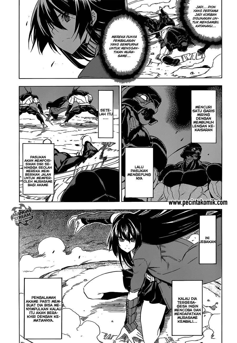 Akame ga Kill! Chapter 59 - halaman 12