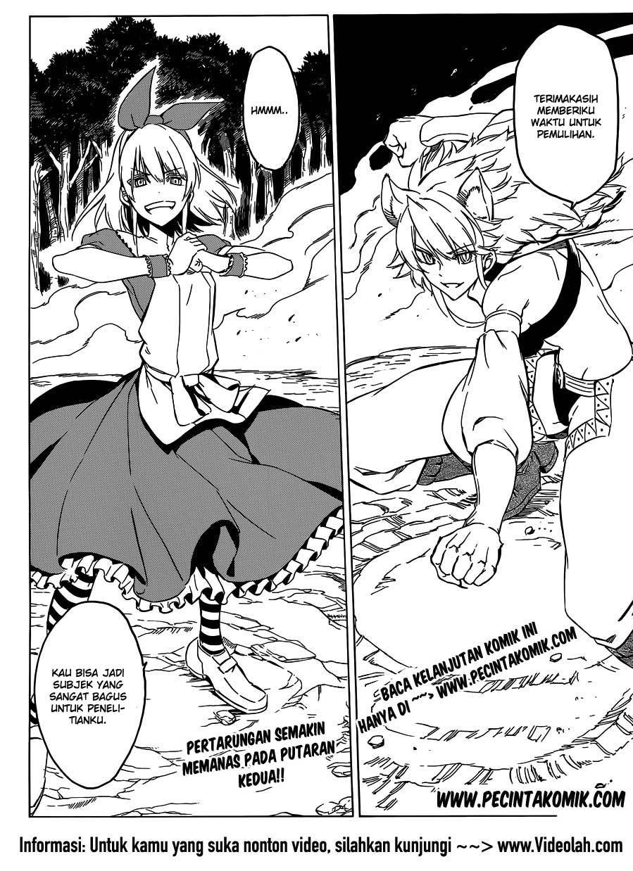 Akame ga Kill! Chapter 59 - halaman 23