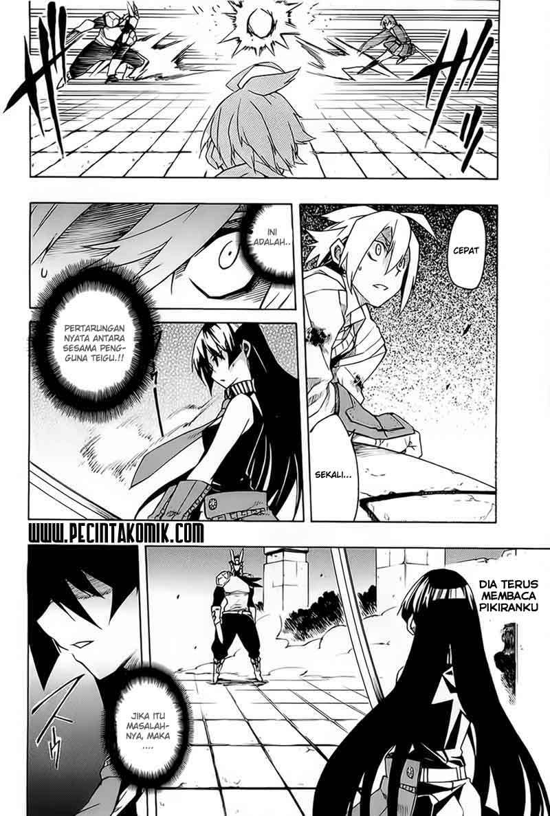 Akame ga Kill! Chapter 6 - halaman 19