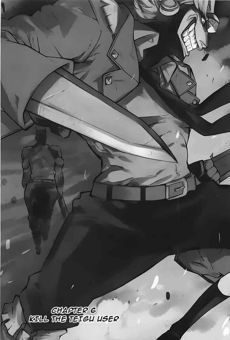 Akame ga Kill! Chapter 6 - halaman 4