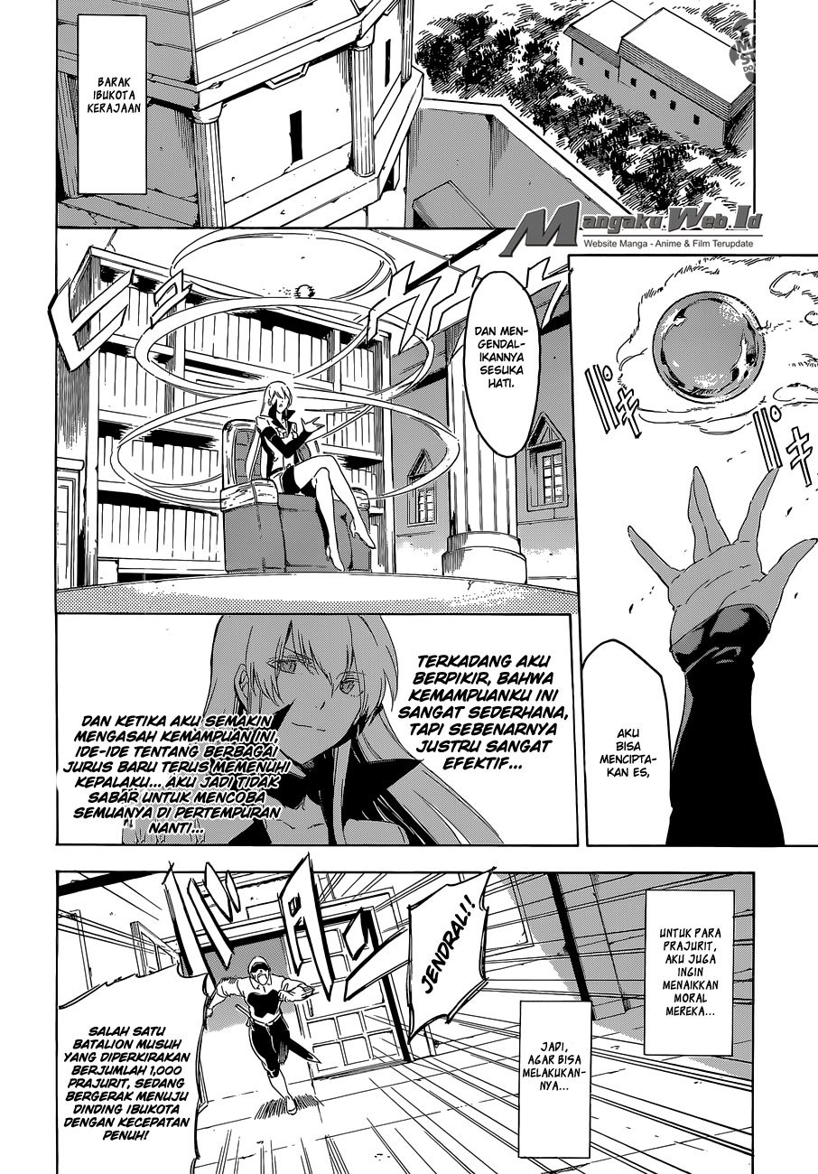 Akame ga Kill! Chapter 61 - halaman 14