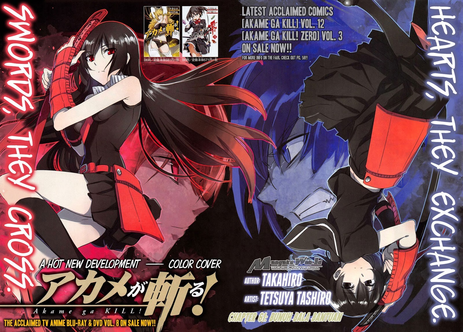 Akame ga Kill! Chapter 61 - halaman 4