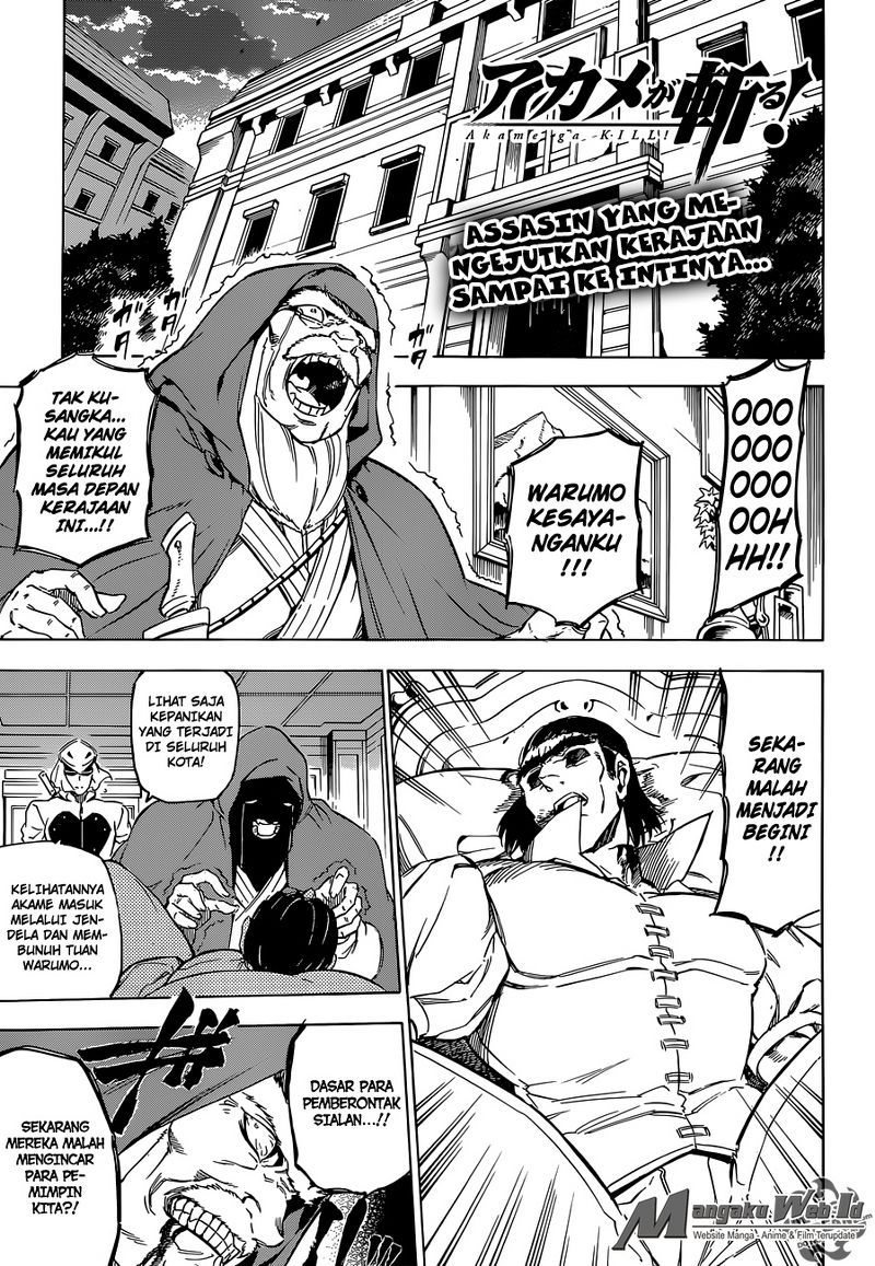 Akame ga Kill! Chapter 62 - halaman 1