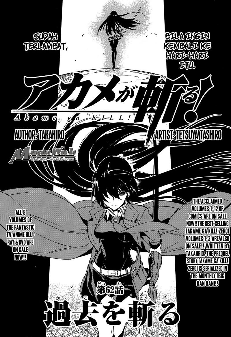 Akame ga Kill! Chapter 62 - halaman 2