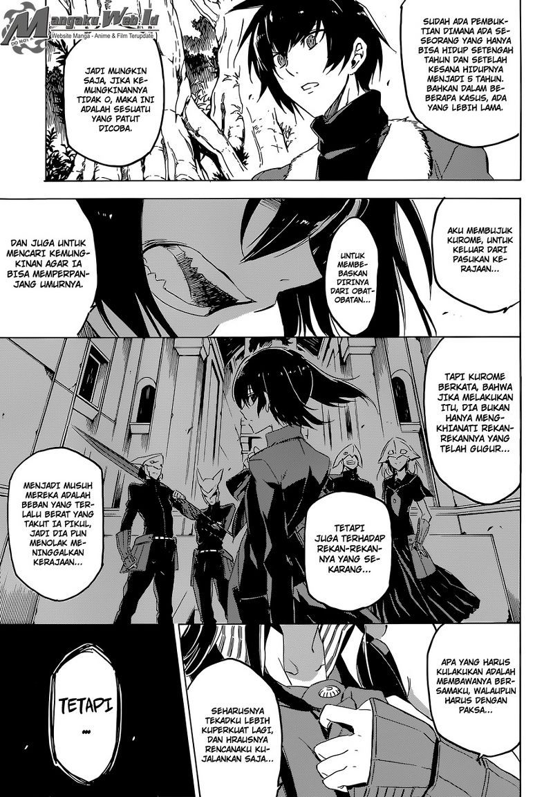 Akame ga Kill! Chapter 62 - halaman 30