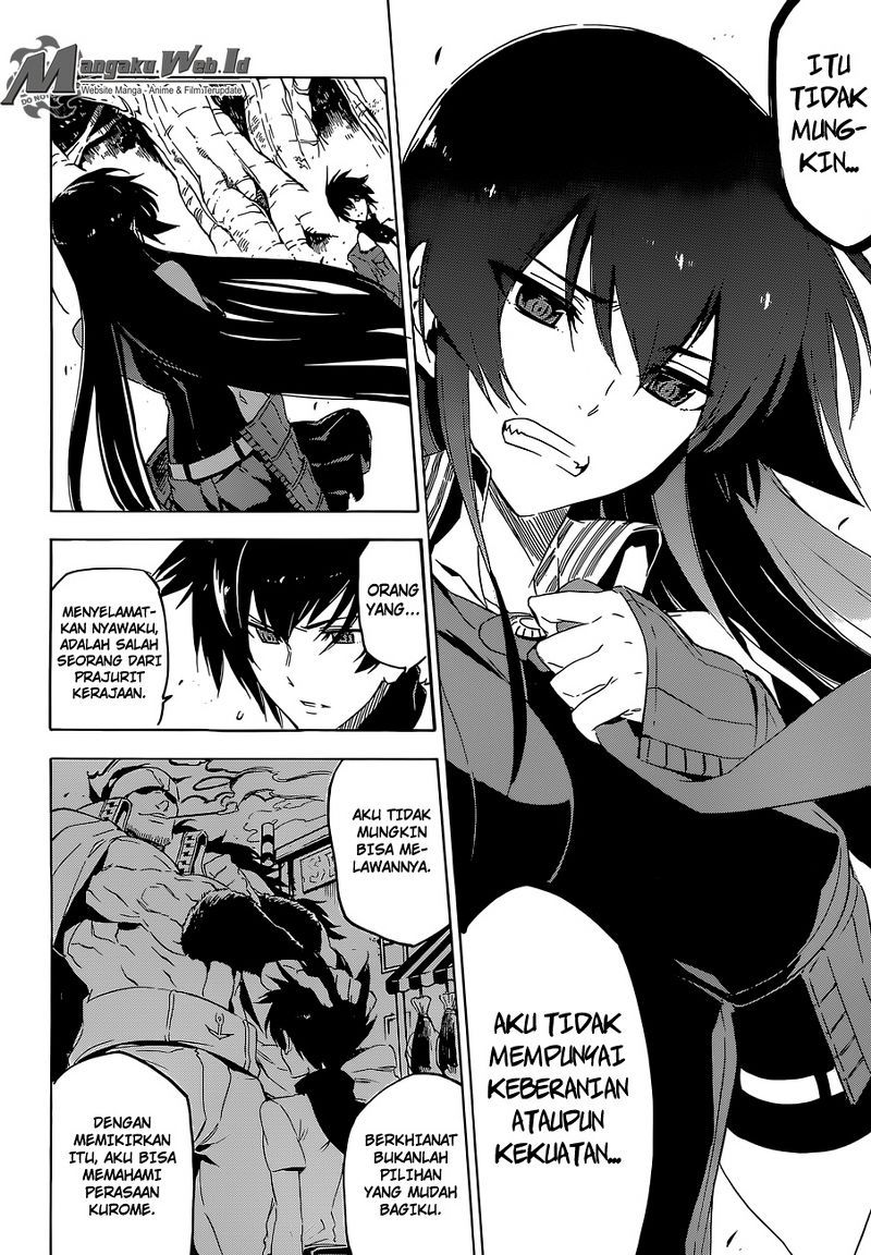 Akame ga Kill! Chapter 62 - halaman 31