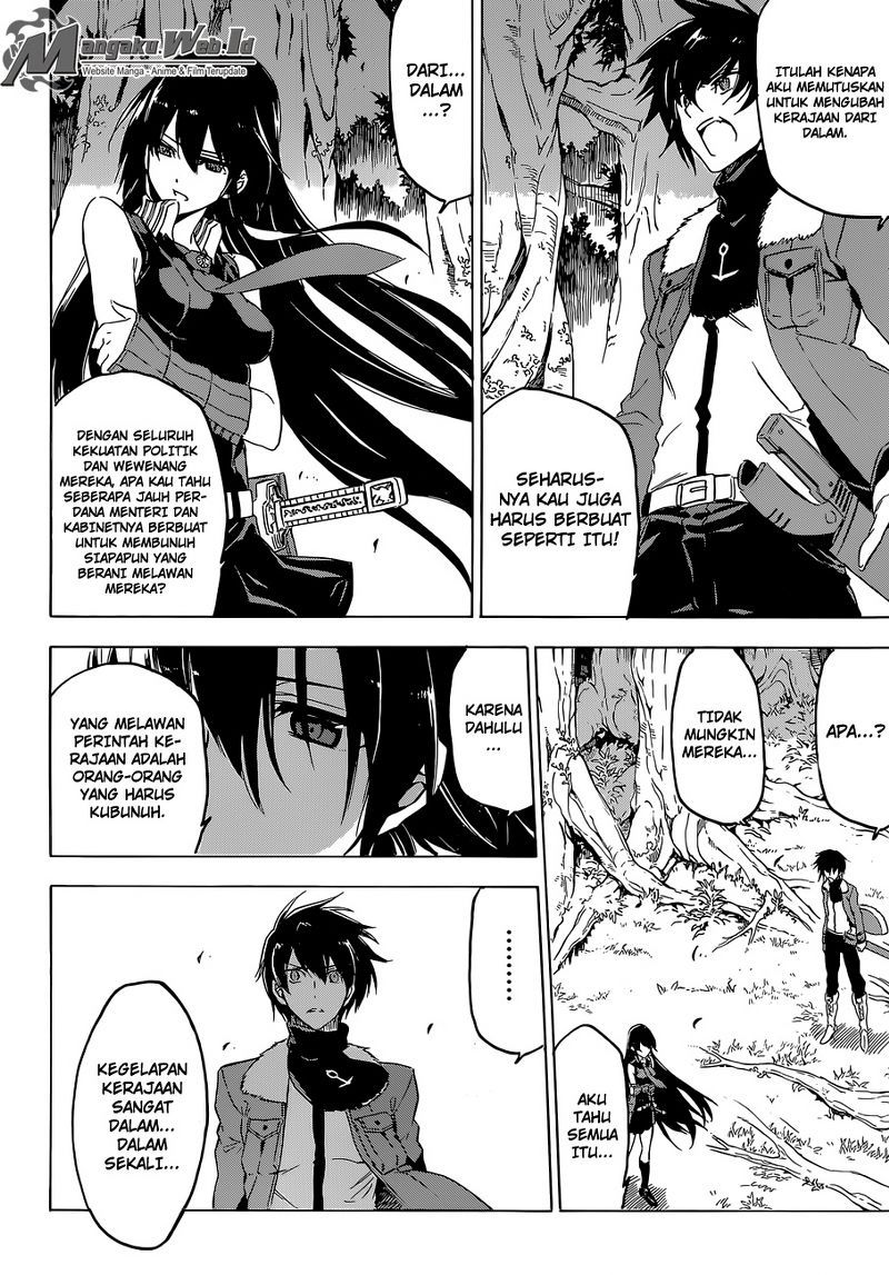 Akame ga Kill! Chapter 62 - halaman 33