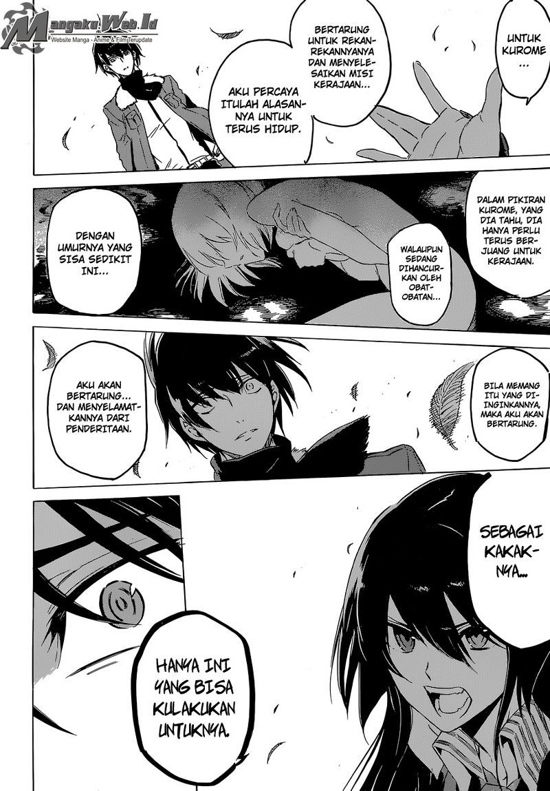 Akame ga Kill! Chapter 62 - halaman 35