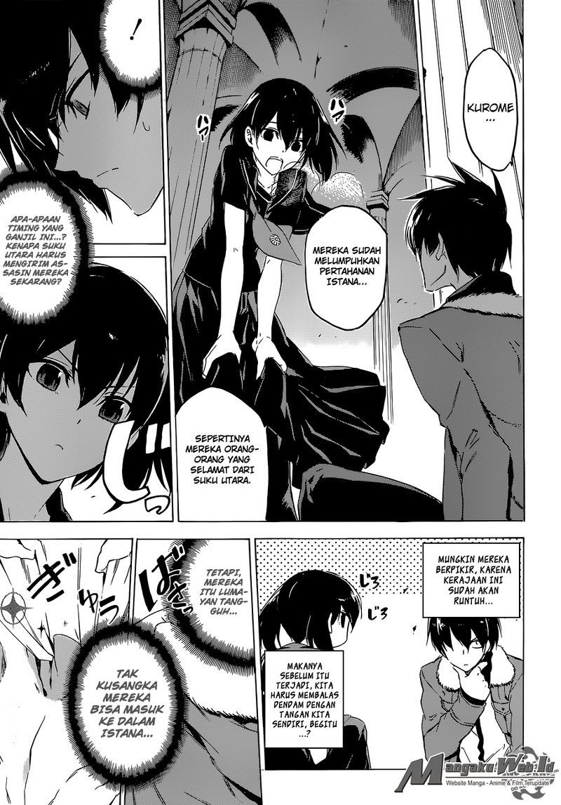 Akame ga Kill! Chapter 62 - halaman 40