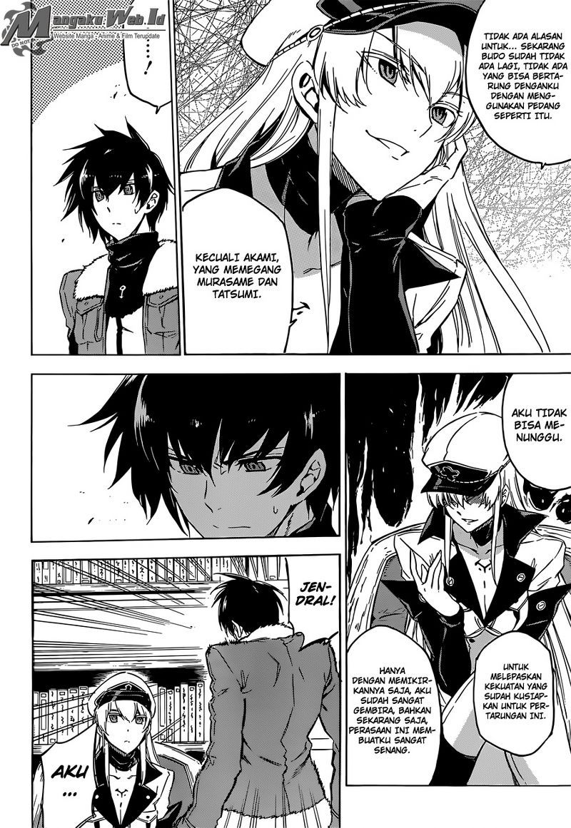 Akame ga Kill! Chapter 63 - halaman 2