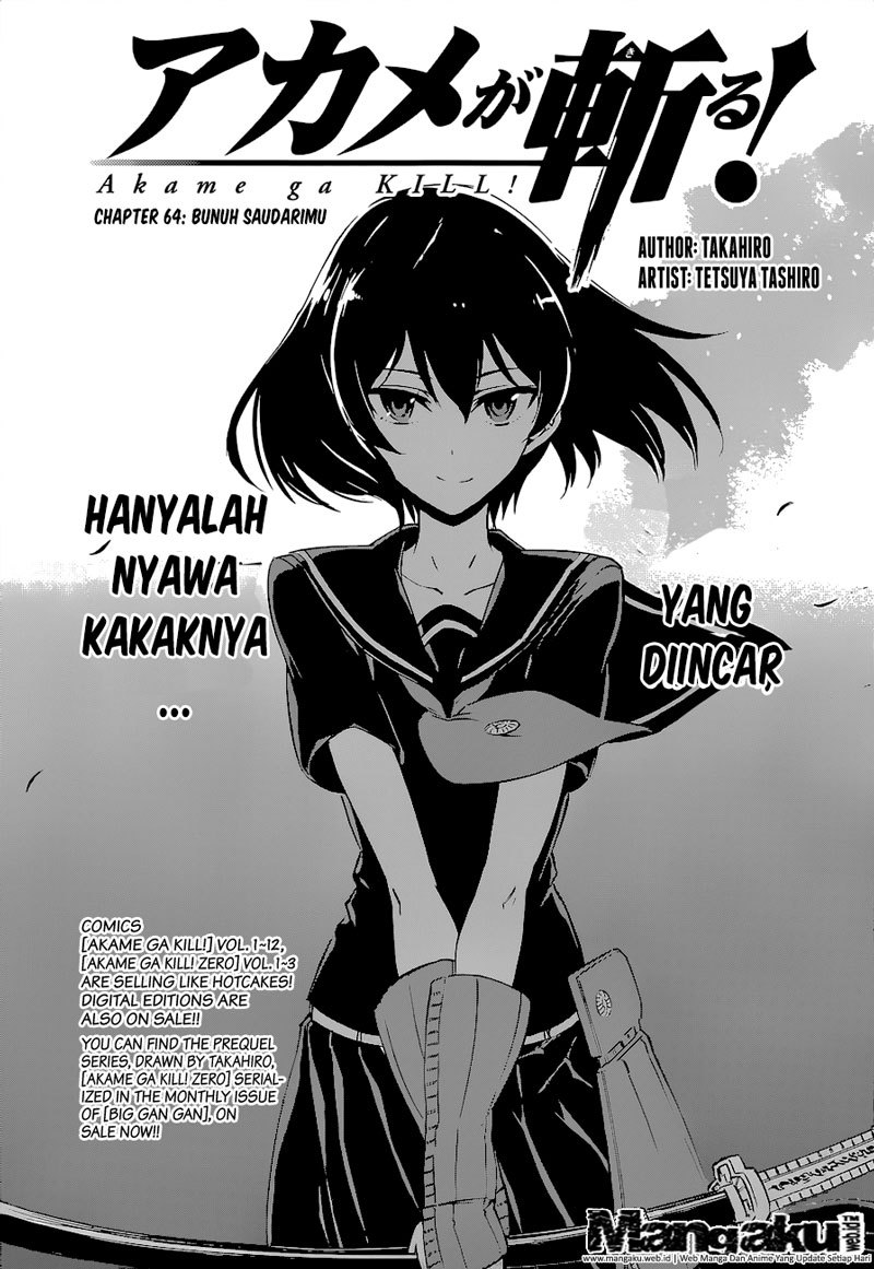Akame ga Kill! Chapter 64 - halaman 1