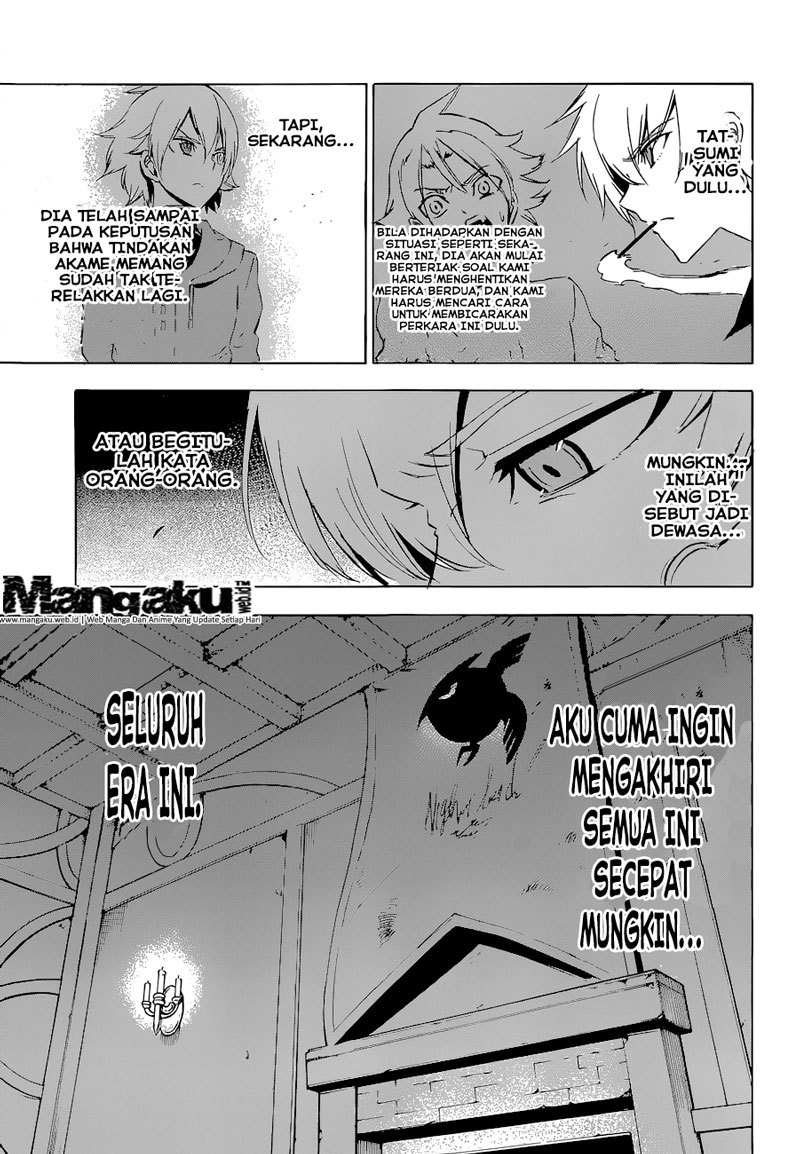 Akame ga Kill! Chapter 64 - halaman 12