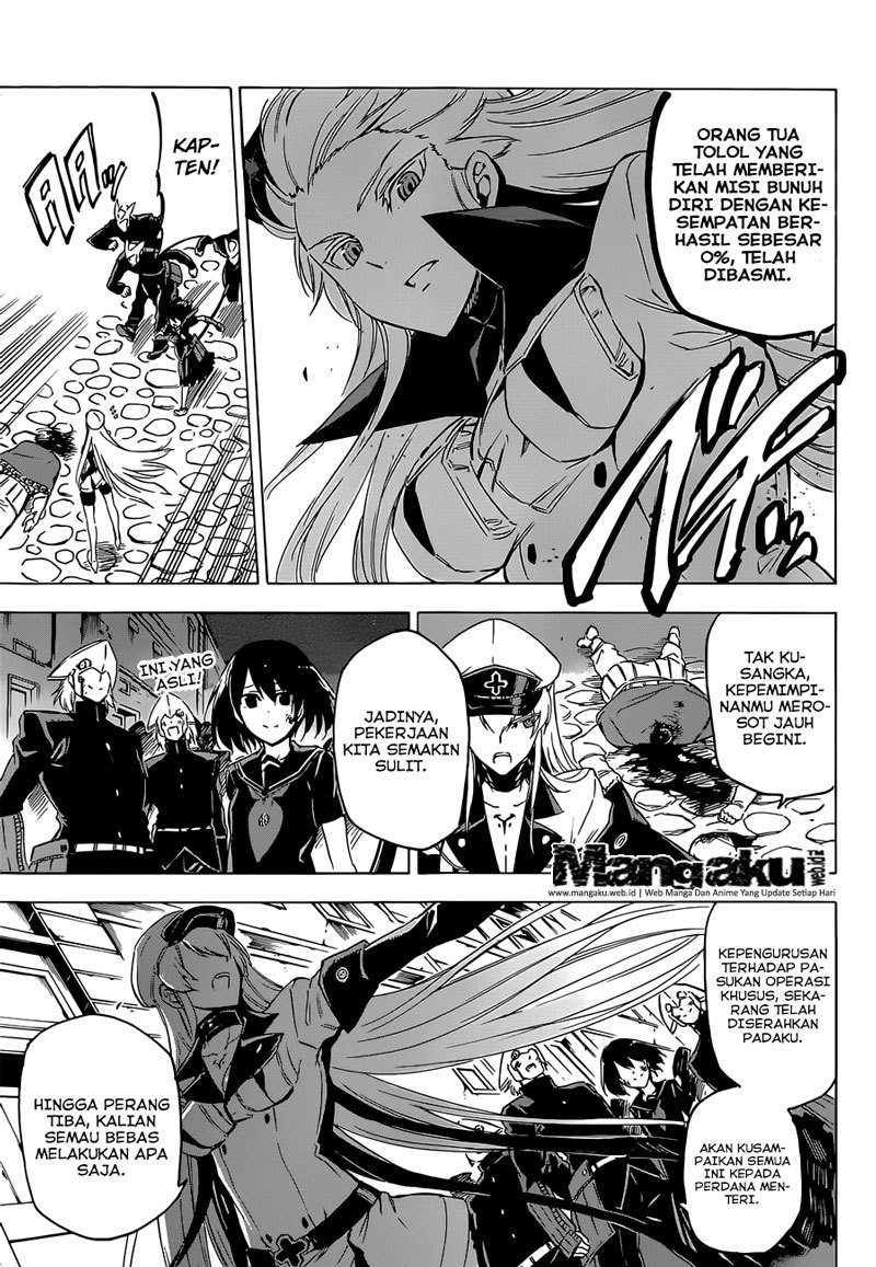 Akame ga Kill! Chapter 64 - halaman 27