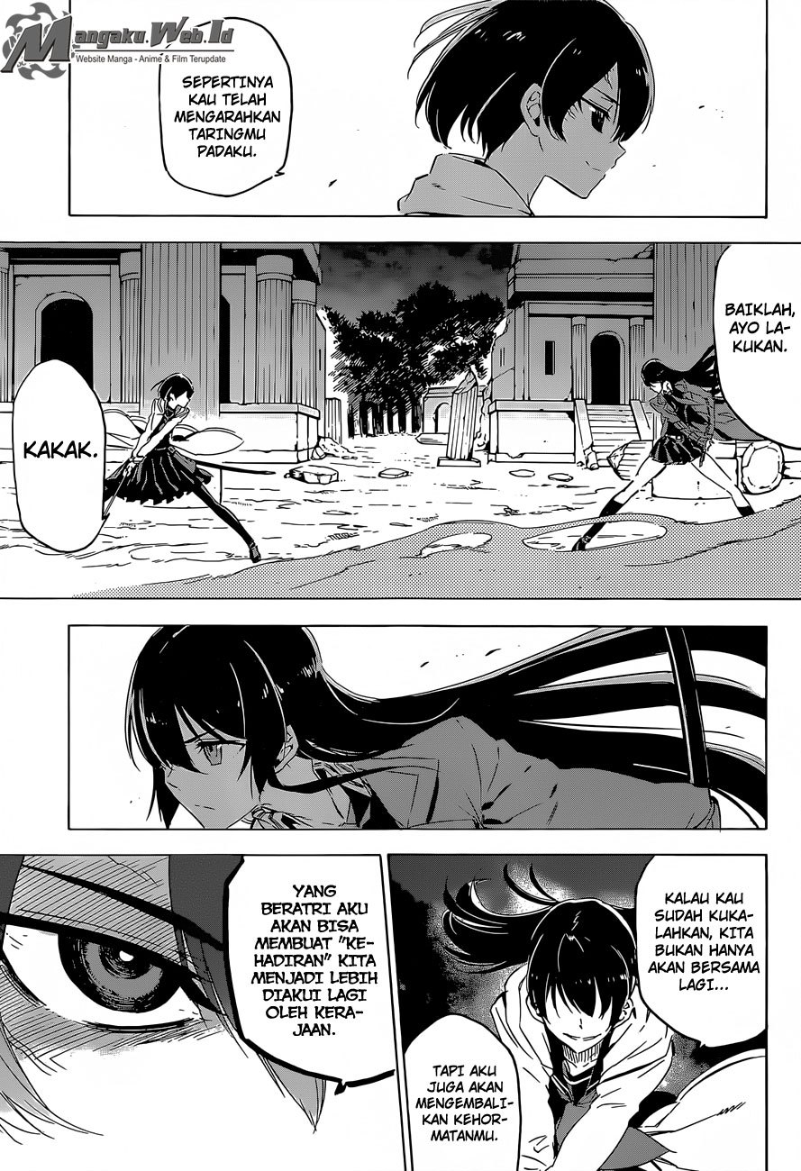 Akame ga Kill! Chapter 65 - halaman 16