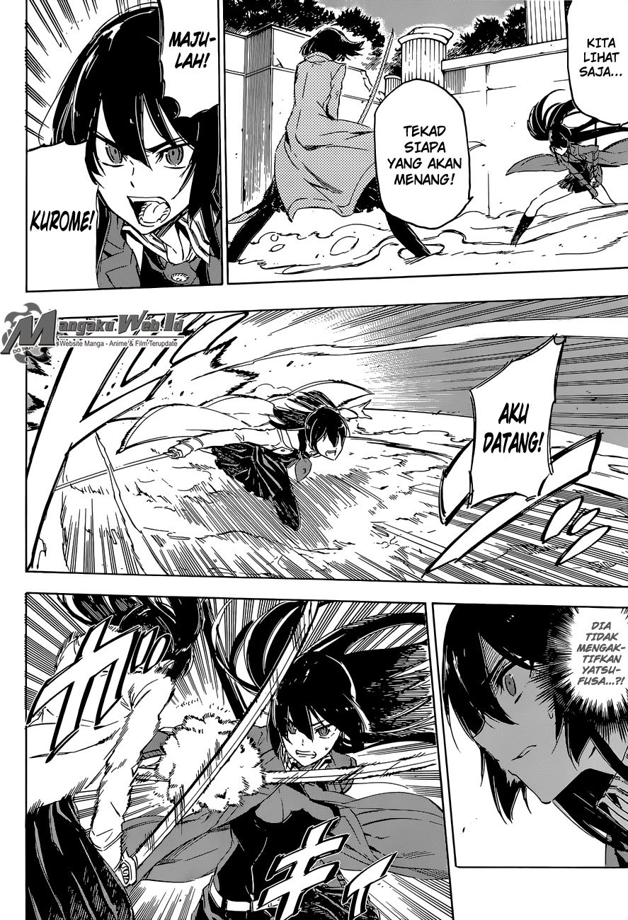 Akame ga Kill! Chapter 65 - halaman 17