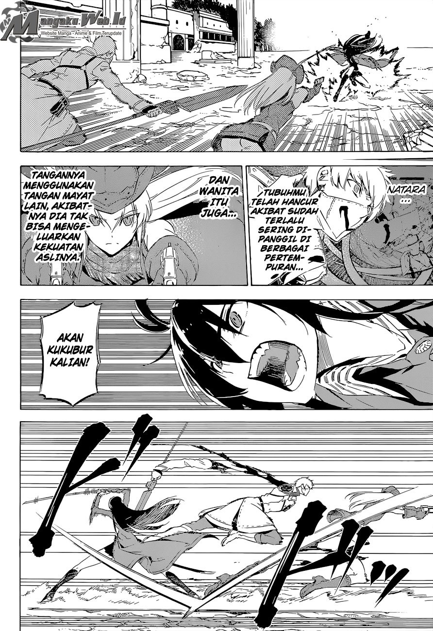 Akame ga Kill! Chapter 65 - halaman 25