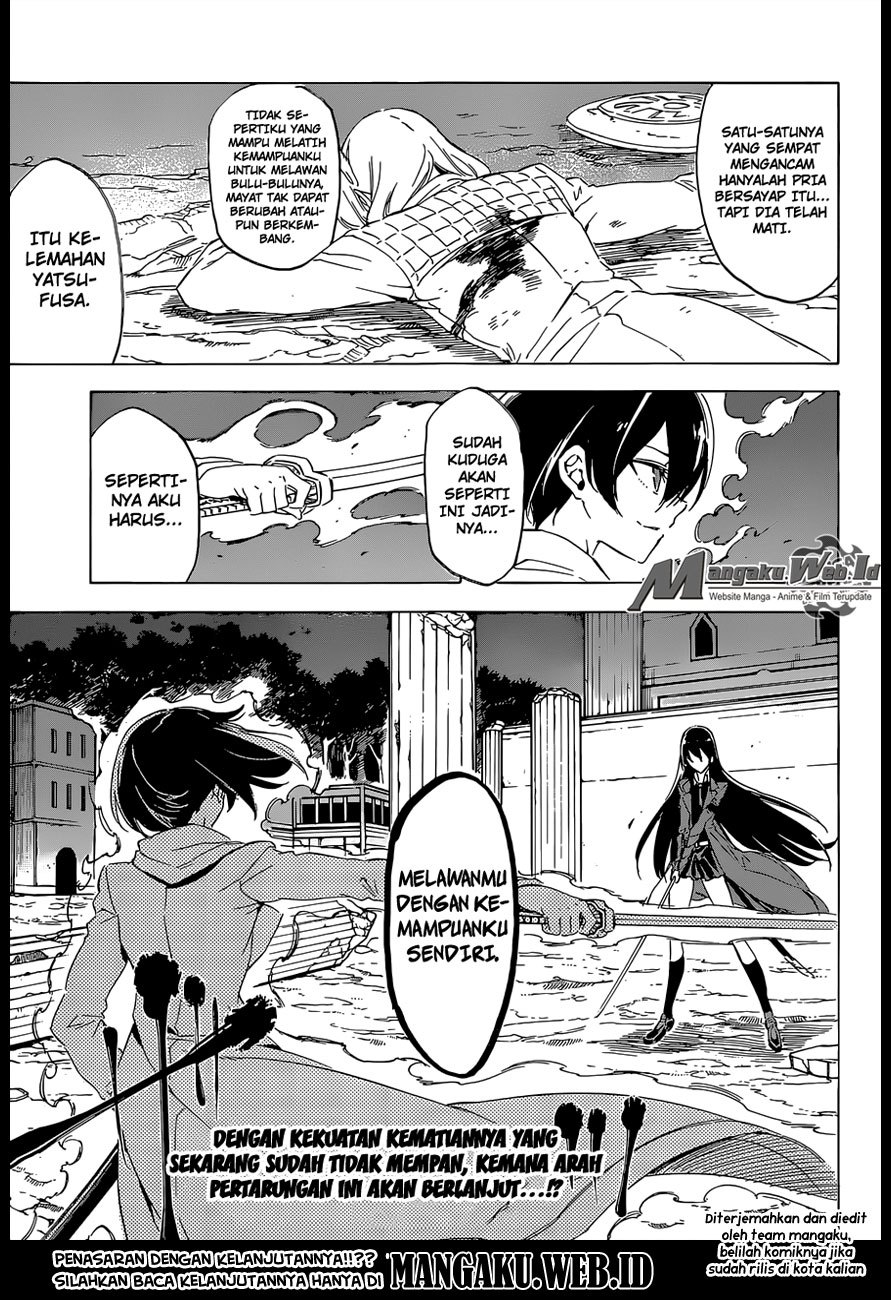 Akame ga Kill! Chapter 65 - halaman 32