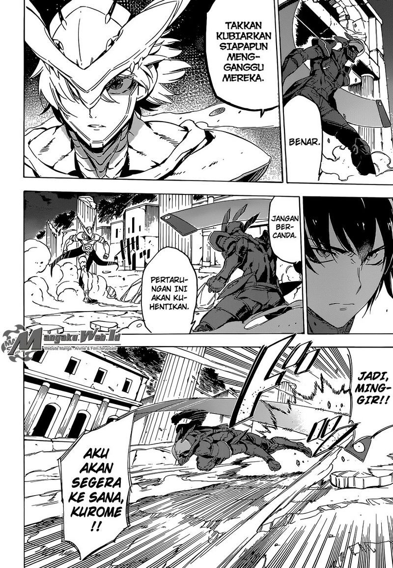 Akame ga Kill! Chapter 66 - halaman 13