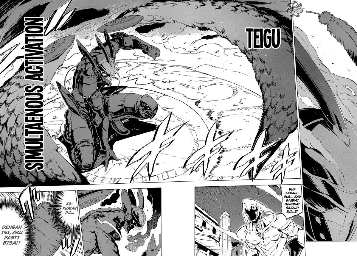 Akame ga Kill! Chapter 66 - halaman 23
