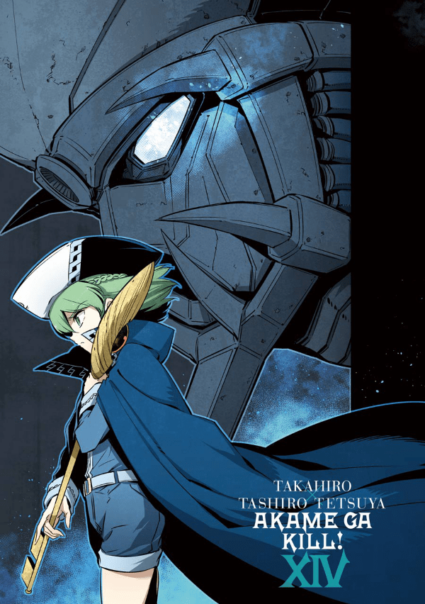 Akame ga Kill! Chapter 66 - halaman 3