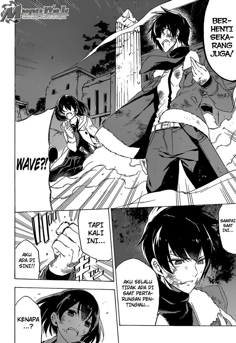 Akame ga Kill! Chapter 66 - halaman 32