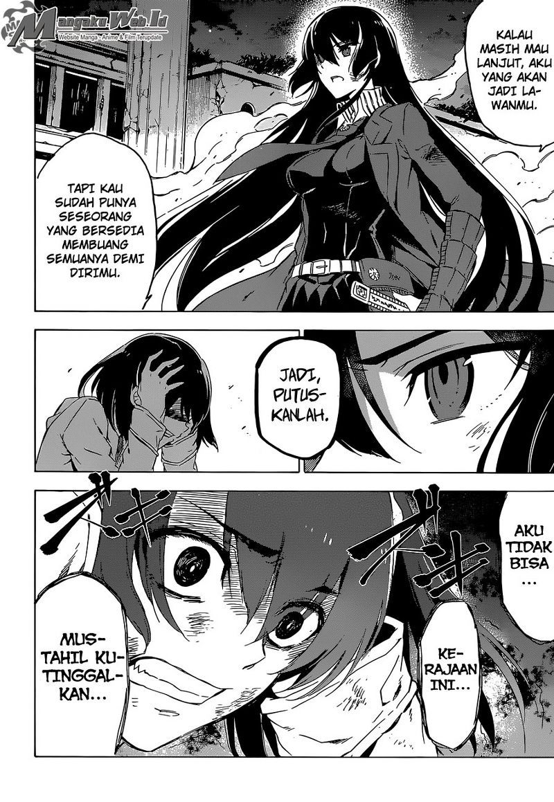 Akame ga Kill! Chapter 66 - halaman 42