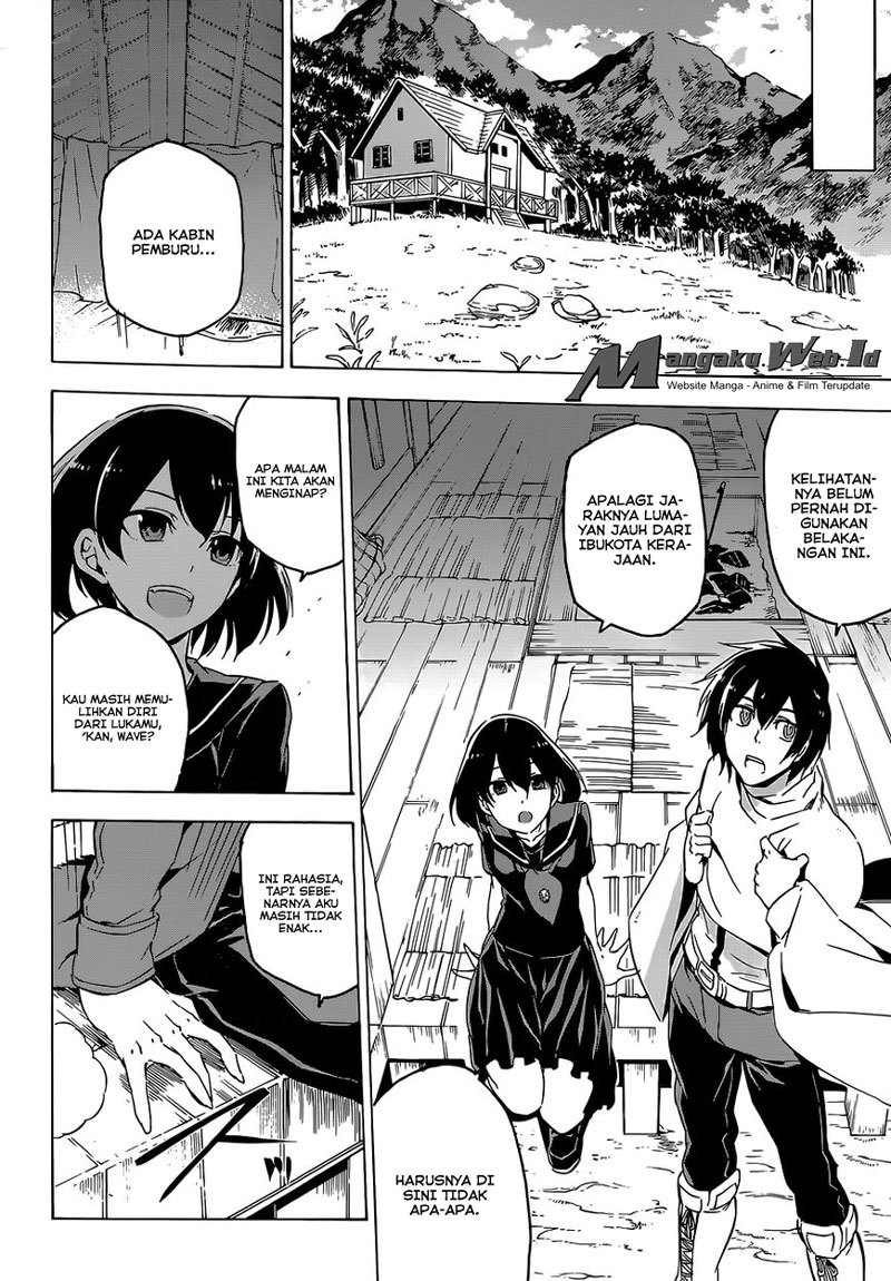 Akame ga Kill! Chapter 67 - halaman 14