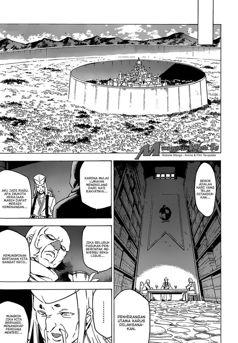 Akame ga Kill! Chapter 67 - halaman 17