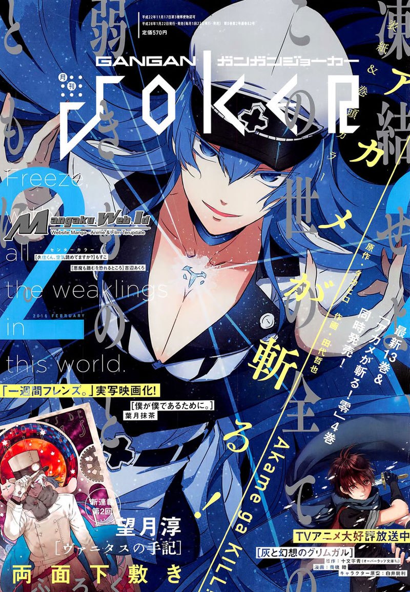 Akame ga Kill! Chapter 67 - halaman 2