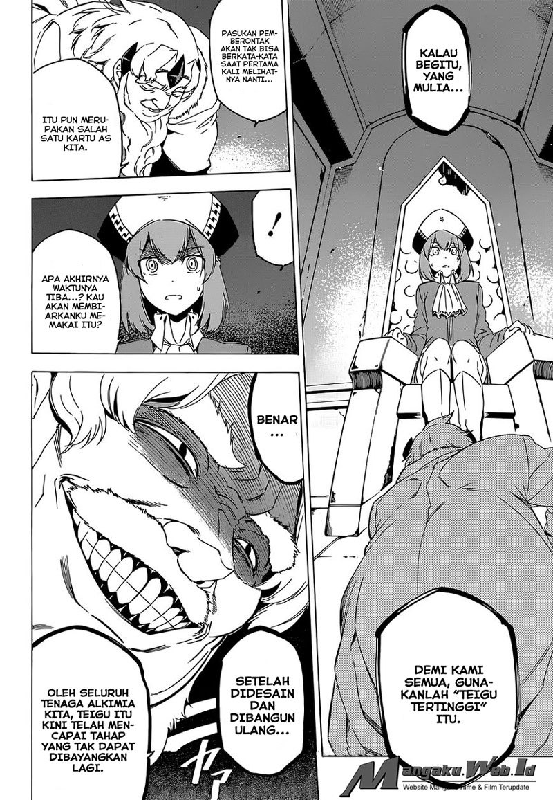 Akame ga Kill! Chapter 67 - halaman 29