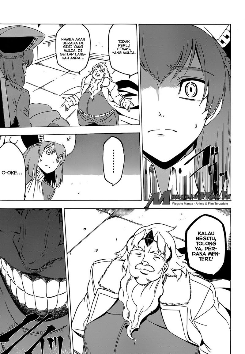 Akame ga Kill! Chapter 67 - halaman 30