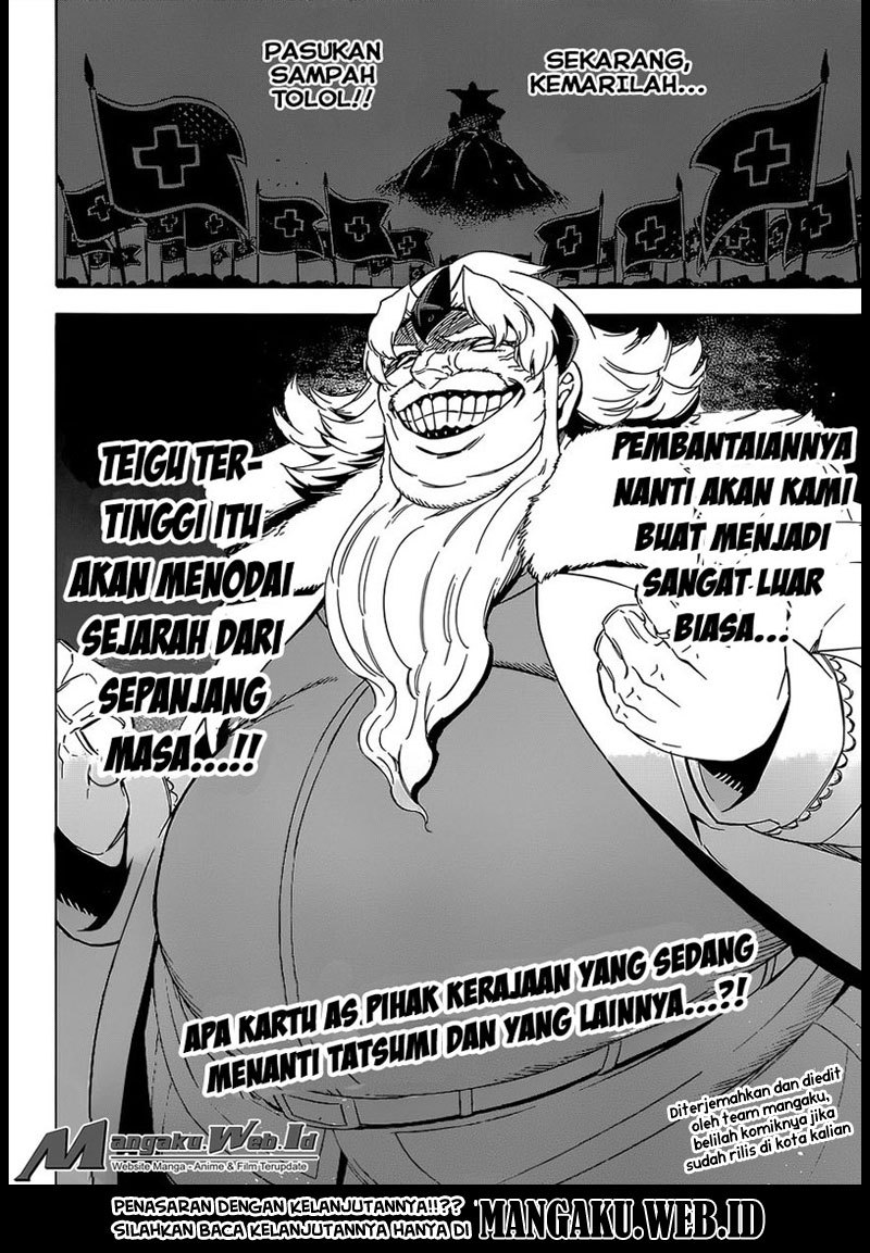 Akame ga Kill! Chapter 67 - halaman 31