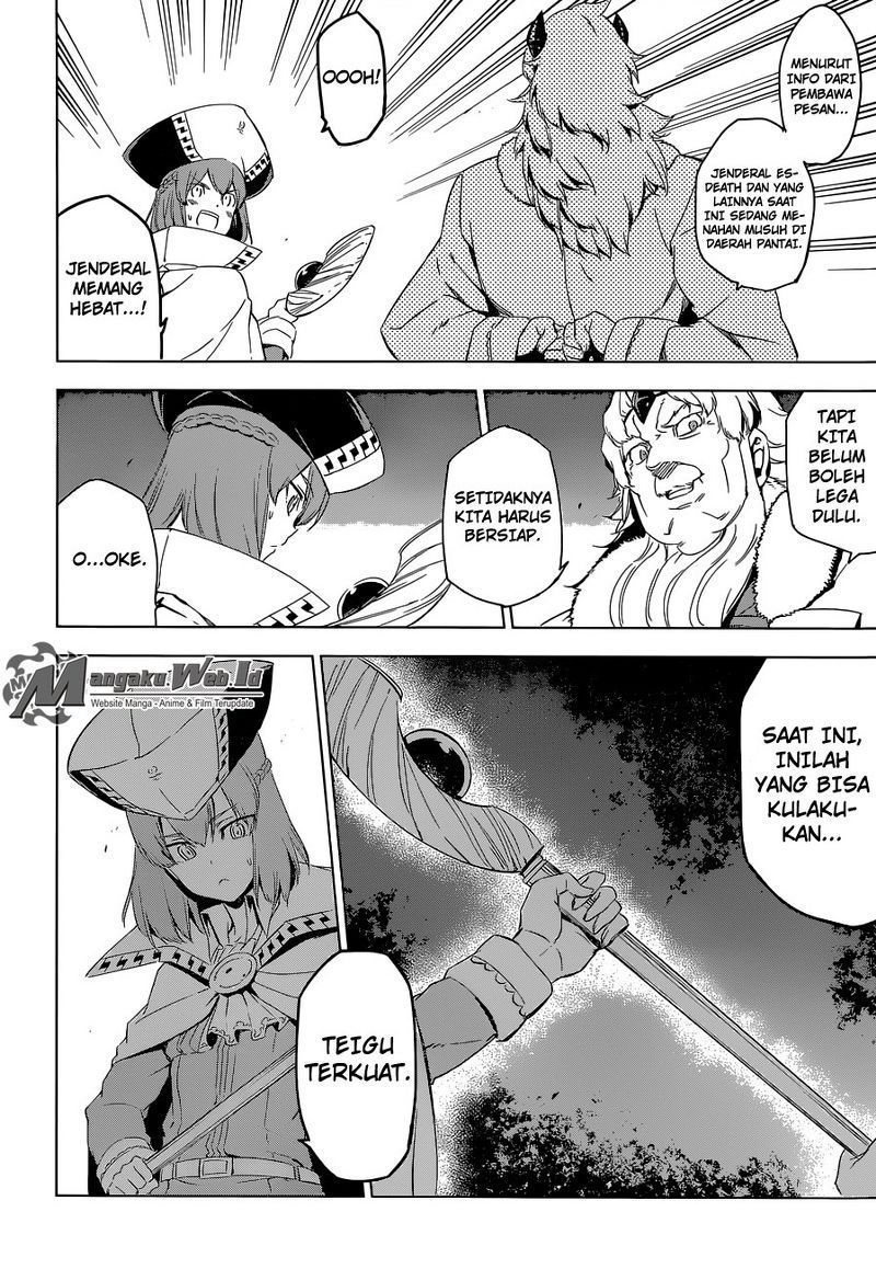Akame ga Kill! Chapter 68 - halaman 30