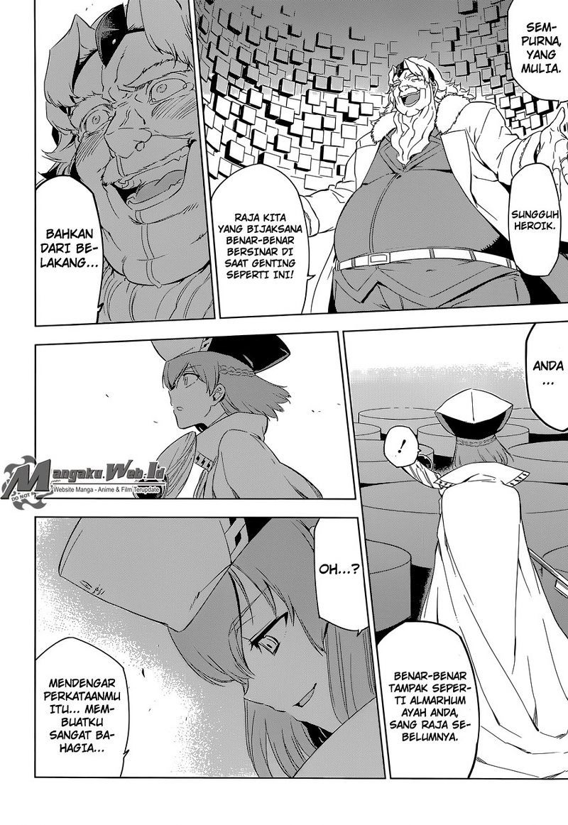 Akame ga Kill! Chapter 68 - halaman 32
