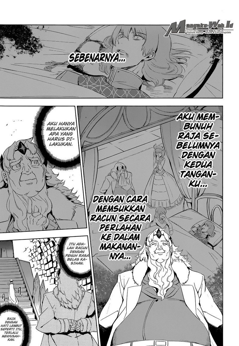 Akame ga Kill! Chapter 68 - halaman 33