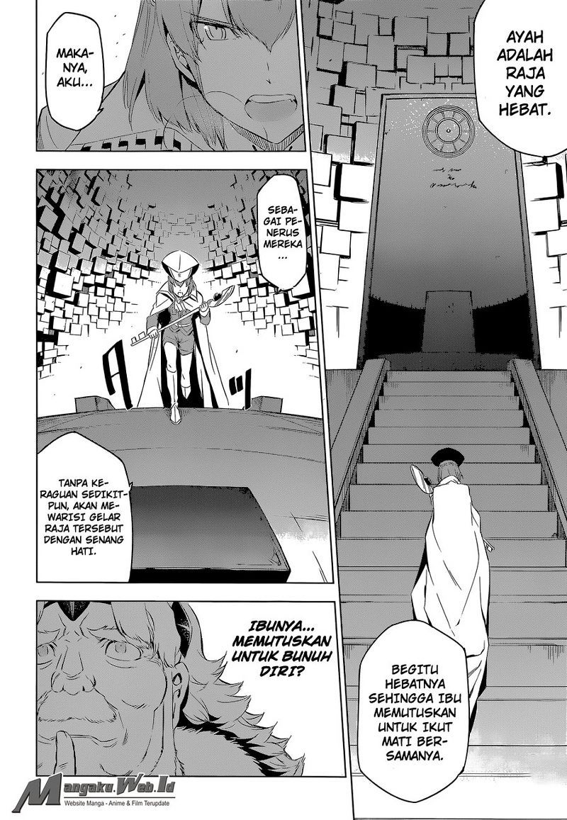 Akame ga Kill! Chapter 68 - halaman 34