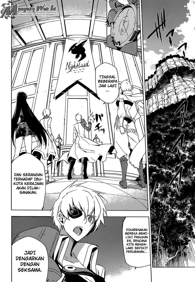 Akame ga Kill! Chapter 68 - halaman 5