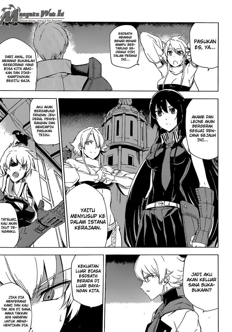 Akame ga Kill! Chapter 68 - halaman 6