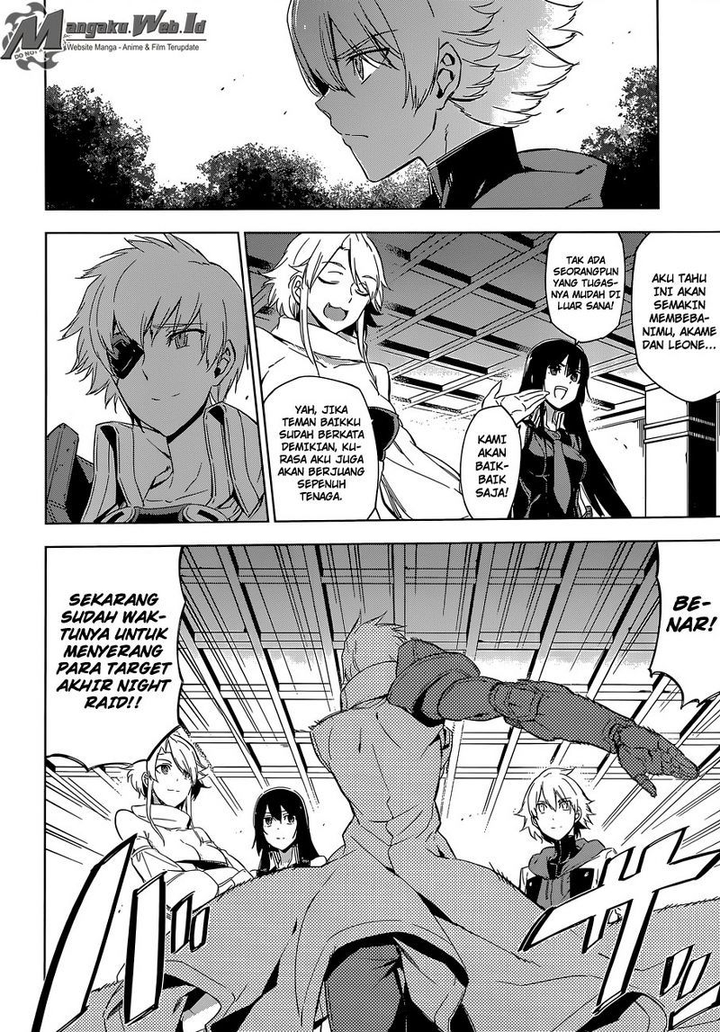 Akame ga Kill! Chapter 68 - halaman 7