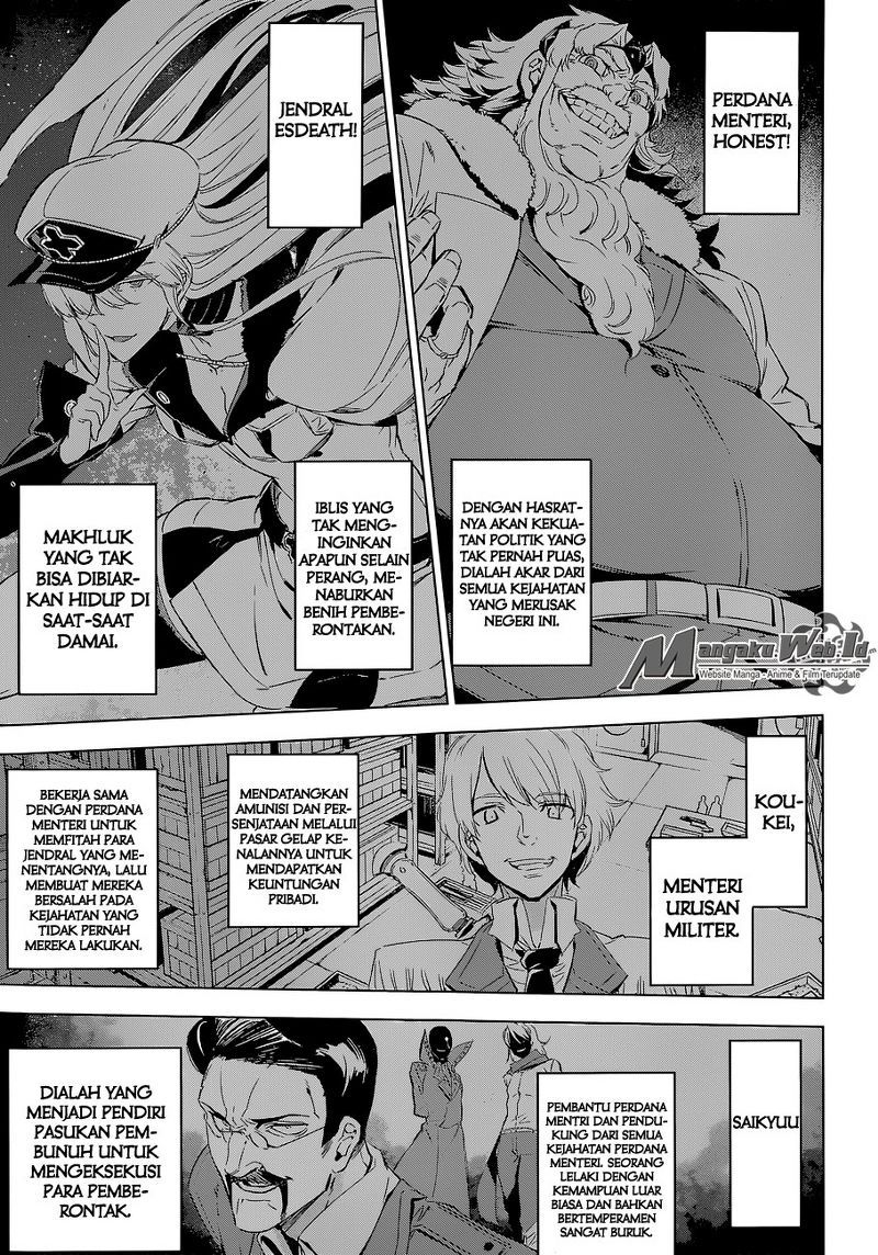 Akame ga Kill! Chapter 68 - halaman 8
