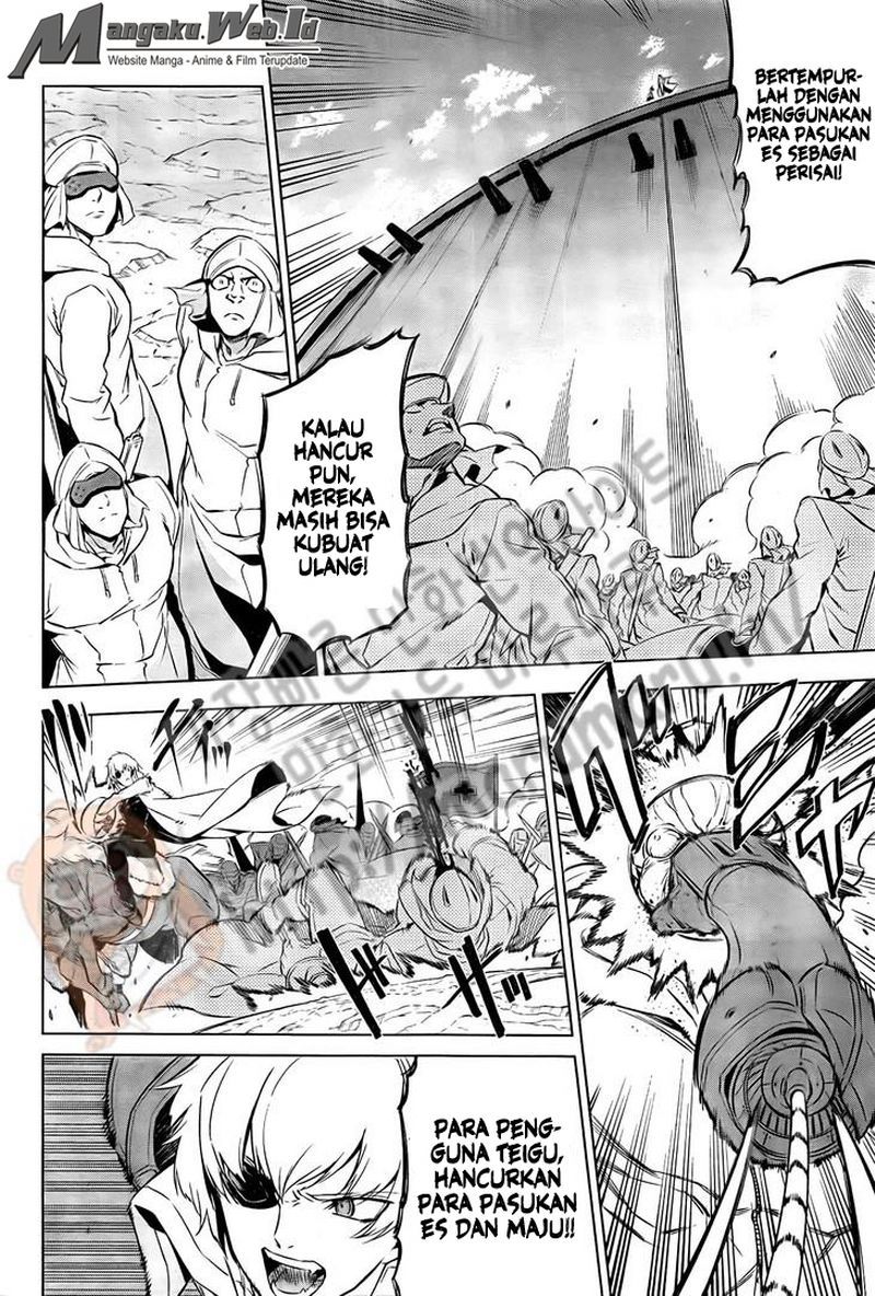 Akame ga Kill! Chapter 69 - halaman 11