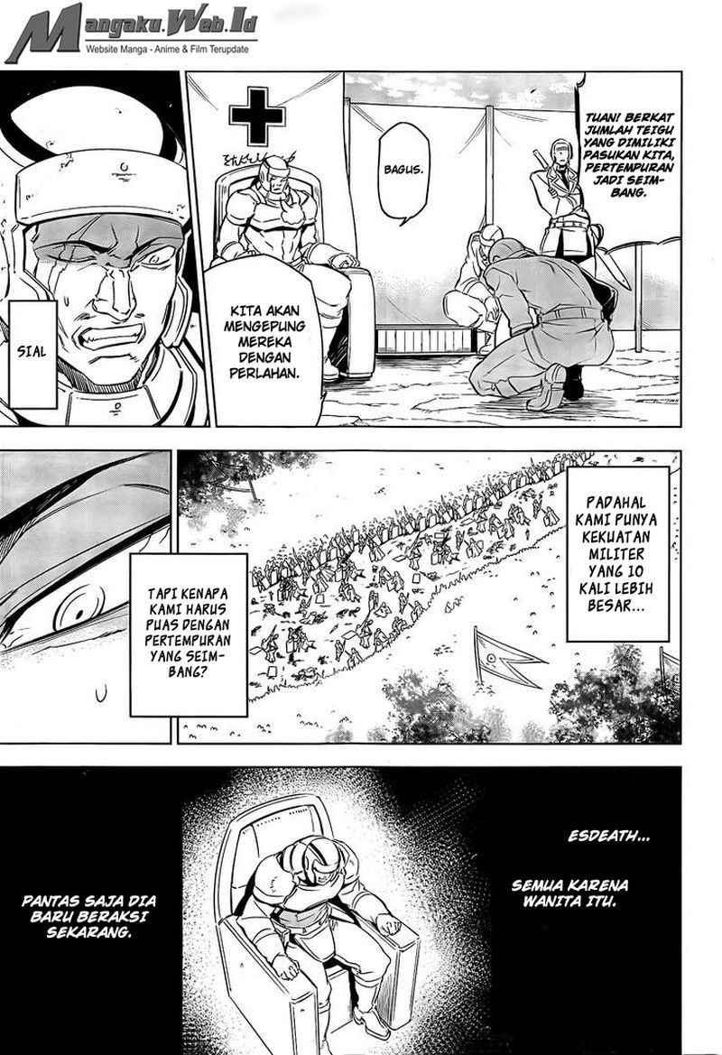 Akame ga Kill! Chapter 69 - halaman 16