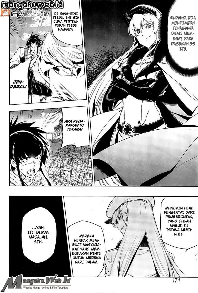 Akame ga Kill! Chapter 69 - halaman 17