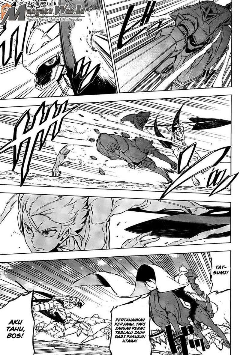 Akame ga Kill! Chapter 69 - halaman 20