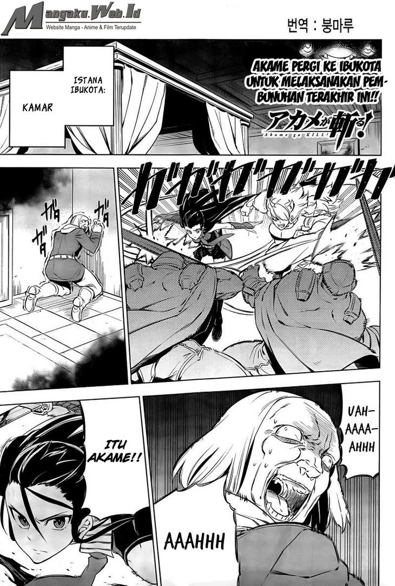 Akame ga Kill! Chapter 69 - halaman 3