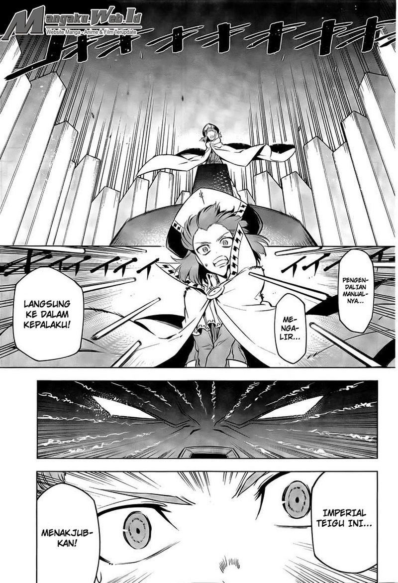 Akame ga Kill! Chapter 69 - halaman 6