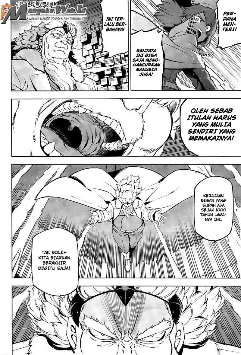 Akame ga Kill! Chapter 69 - halaman 7