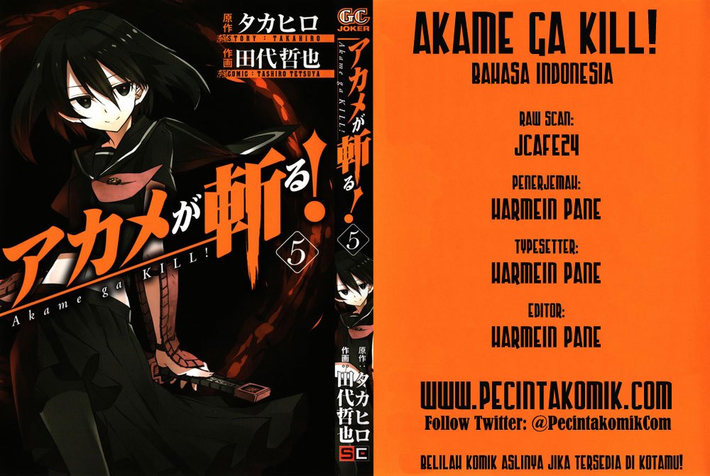 Akame ga Kill! Chapter 7 - halaman 1
